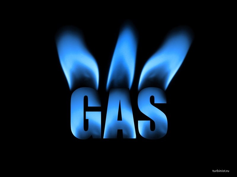 фото газ природный фото газ природный