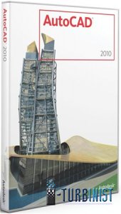 Мини-уроки по AutoCAD 2010 (5 Частей)+ "3D освещение" (4 части) (2009)