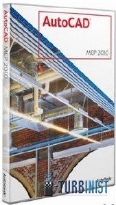 Учебный видео урок AutoCAD 2010