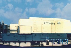 ГТН-25 (подробное описание конструкции)