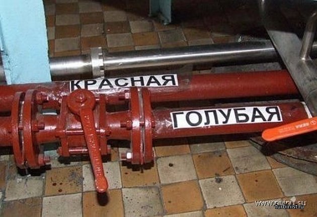 Технический юмор в 5 фото (Часть 2)