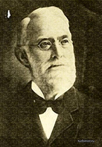 Ковшовые турбины