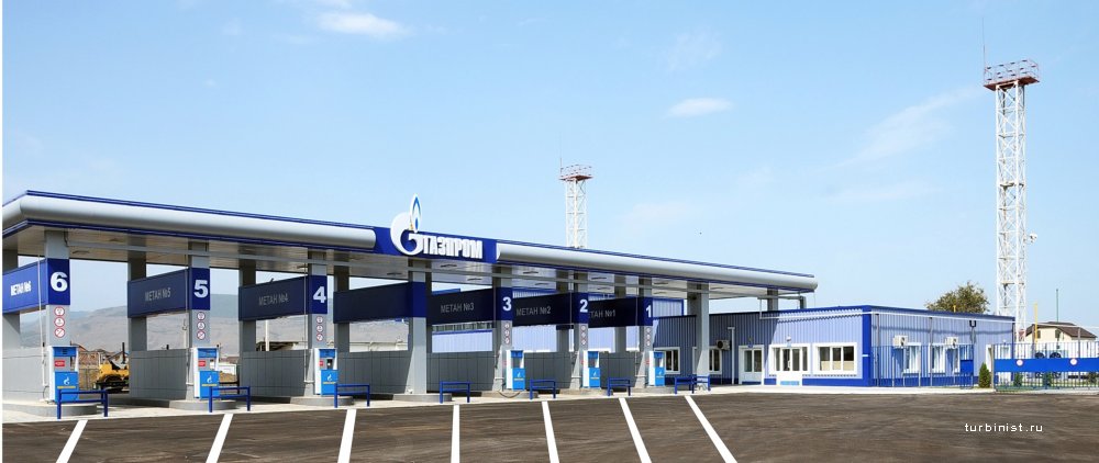 Мобильные АГНКС на службу Газпрому