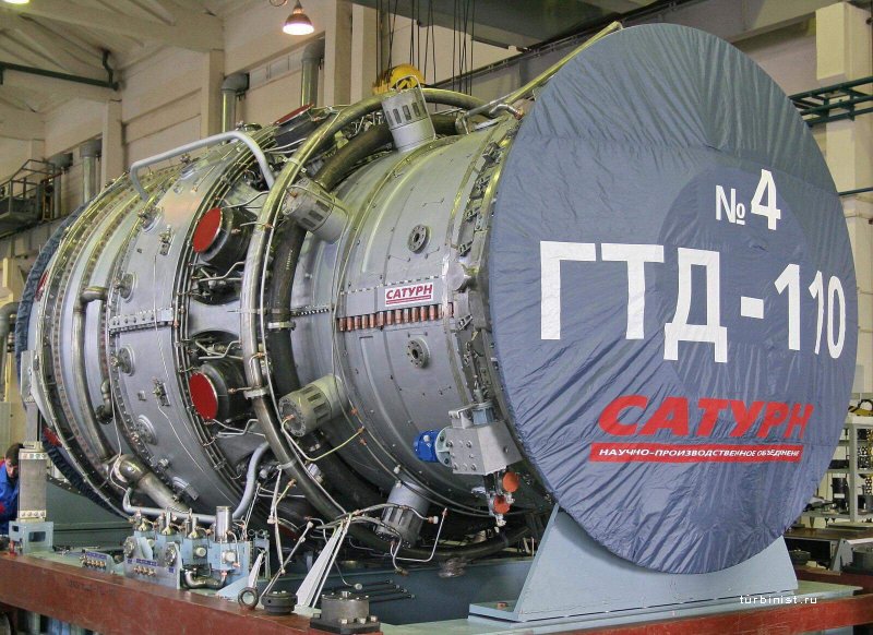 Испытания газовой турбины большой мощности ГТД-110М («НПО «Сатурн») завершатся в 2019 году
