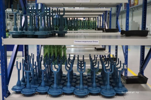 Лопатки газотурбинных двигателей начали производить в Рыбинске на базе ПАО «ОДК-Сатурн»